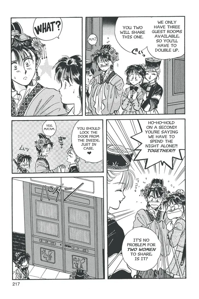 Fushigi Yuugi Chapter 43 image 17_optimized